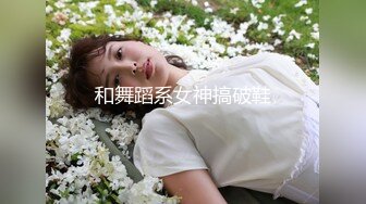 8/26最新 麻豆伙伴公厕痴女3P中出巨乳OL吴梦梦VIP1196