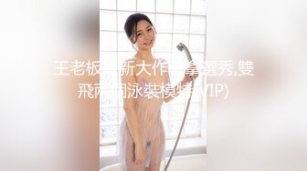 个人原创我和我的初中英语骚老师