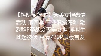 中年大叔酒店约炮美女相好 趴下内裤狂舔她的多毛小骚B玩69 没想到这个年纪了还能这么猛完美露脸