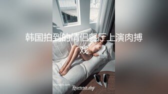 超厉害的柔珠套后入老婆