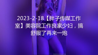 老婆睡前玩JJ