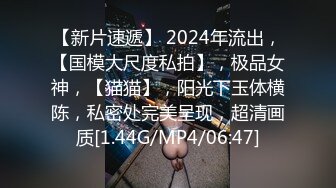 绝对领域 LY-051《时间停止器》当时间停止强插他人貌美妻