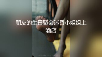 【新片速遞】 极品尤物气质美女！双飞名场面！性感情趣装，双女一起舔屌，打桩机操无毛嫩穴，各种姿势轮番输出[1.21G/MP4/01:27:27]