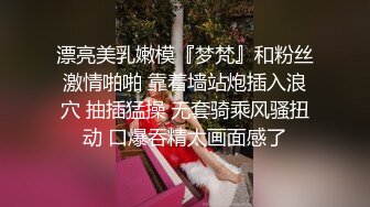 云盘露脸泄密！高颜清纯E奶肥臀反差妹【石高慧】不雅视图全集，还求爸爸肏，对话淫荡，可惜了被个纹身肥猪佬各种蹂躏2 (5)