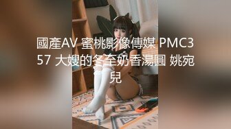 星空传媒XKKY002畜生儿子威胁狂操偷情继母