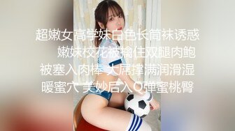 探花李寻欢下海拍黄片新作❤️为了还赌债亲手