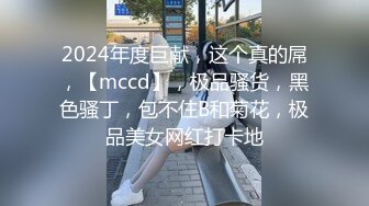 20岁阴道的高潮痉挛和抽搐