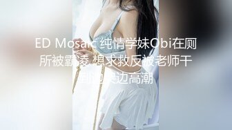 【无情的屌】探花独苗每晚精彩佳作不断，外围女神相伴，貌美如花，骚逼被滑套，精彩万分必看