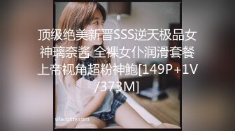 个人云盘被盗流出在外资企业服务大鸡巴老外领导的高学历美女+非主流小美女视频完整版