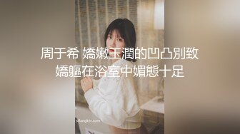 精选探花-高价外围女神极品身材活好还听话