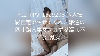 片段34女神屁股不够肉顶得我有点疼