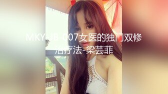 颜值不错的美胸小少妇露脸陪狼友撩骚互动，坚挺的奶子好嫩，掰开逼逼给狼友看特写，淫语互动完美好身材好骚