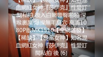 这么清纯的一个妹子 没想到bb竟然这么黑 这是老江湖了