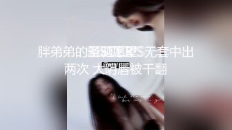 泄密福利 露脸才是王道 小红书 抖音 微博极品网红美女嫩妹【兔牙蛇蛇】不雅自拍合集 人前清纯人后放荡