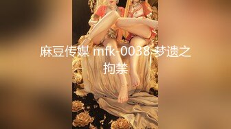   几天不见 美女栗栗子被调教成母狗了 任何摆布 每天脑子里只想啪 大粉奶 无毛穴