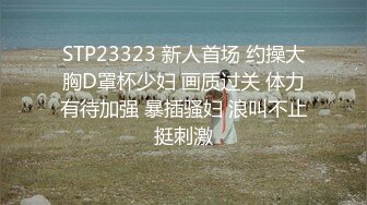 STP25431 ?挑战任务? 最新极品貌美网红女神▌小桃酱 ▌女仆装初体验服侍主人 尽情享用小桃的肉体 全自动榨汁尤物口爆吞精 VIP2209