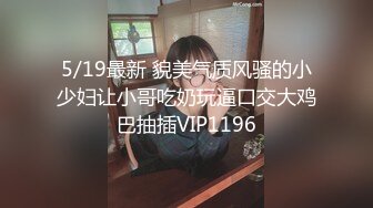 [素人 JAV Amateur] FC2 PPV 1133980 【個人撮影】地味巨乳 とわちゃん 25歳 栄養士❤脫いだらバッキリ超絶グラマラスボディの地味子が腹筋をヒクつかせながら初めてのハメ撮りでイキまくる個人撮影【販売承諾済み】