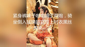 七国混血柠檬水妹子Riley幻身白雪公主 七个猛男无套轮操女神