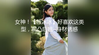 青春玉女公主-胡椒籽-7月份最新VIP更新福利视图,好嫩的鲍鱼61P+20V