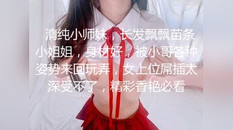 推特极品女神❤️janeja81❤️Onlyfans私拍会员版流出福利全集56V 193P