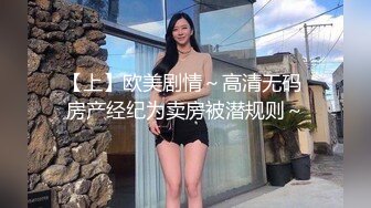 小美女的娇羞