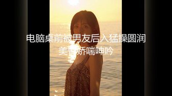 【最新吃瓜泄密❤️流出】❤️禽兽父亲乱伦调教16岁刚长逼毛的高中生女儿，妹子长的还不赖