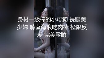 侧入黑丝网袜单位女同事