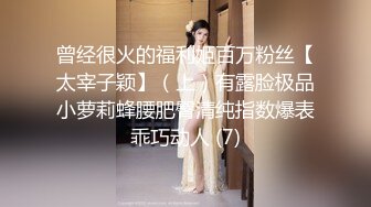 高颜值妹子私人玩物七七自慰扣逼 近距离特写手指插入按摩器震动呻吟 很是诱惑喜欢不要错过!