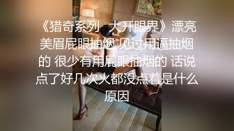 【魔手外购】牛逼坑神蹲守商场女公厕，连续偸拍多位小姐姐方便，同步露脸全身，还搭讪问路[ (2)