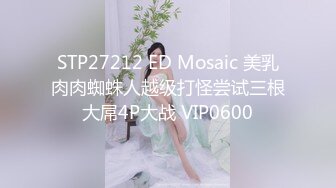 漫展认识的洛丽塔小妹开房约炮,我夸她的逼黑他夸我的鸡巴小