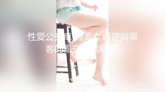 今日份笑点！女子碰瓷躺在地上 男子也趴在女子的身上 随后女子的老公也加入其中！