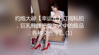 网红骚御姐【娜娜】翘起美臀被炮友后入，不得行无法满足，拨开丁字裤掰穴，漂亮大奶闺蜜一起