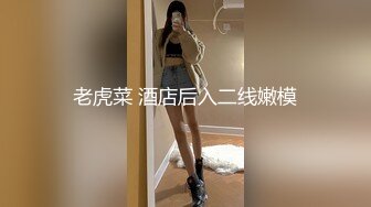 深圳丰臀妹子