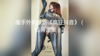 L 勾引私底下藏性玩具的反差婊嫂子，瑜伽极品内射了，附聊天记录和生活照，2个月内容7文件夹整理好