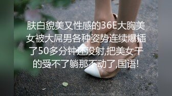 长治传媒 CZ-0006 女神姐姐的身体被血气方刚