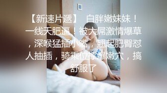  监控破解偷拍中年大叔和丰满少妇酒店开房