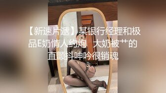 图书馆女厕偷拍来看书的学生妹 爱学习的女生都洁身自爱私处都是未污染的原色 (1)