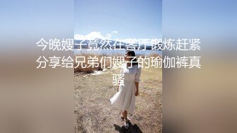 精品绝美尤物性感妖娆身姿 朱可儿 跳闸停电了 电工上门排查维修 在房间内发生了什么呢