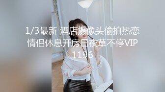 露脸才是王道！大波御姐FansOne极品网红【倪娜Nina】新世纪网黄女神~情欲摄影洋肠初体验