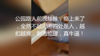 【新片速遞 】  少妇上位打桩 大弯吊很轻松 躺着享受就是了 欣赏着大屁屁 肥鲍鱼 