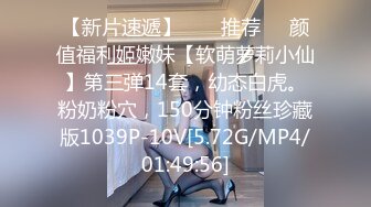 OF韩国极品TS美人妖「lin002200」【第18弹】男朋友的绿帽情节之约会健身房教练