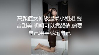 《叔嫂乱伦》趁着大哥不在家强上风韵犹存的嫂子