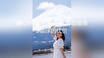 探花李寻欢下海拍黄片??极品4S店美女销售员被客户骗上床内射中出淫水泛滥 - 美酱