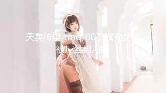 漂亮美女3P 被两根鸡吧各种姿势连续轮流无套输出 内射满满一鲍鱼