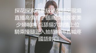 泰国约妹直播3P啪啪高颜值泰国妹子学生制服猛操，单腿黑丝撩起裙子摸屁股边口交边后入