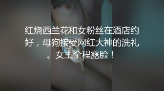 ED Mosaic  学生妹小香和凯莉蒙眼误闯情色按摩  一起被干翻