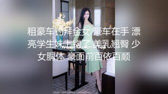 騒騒老婆最爱的姿势