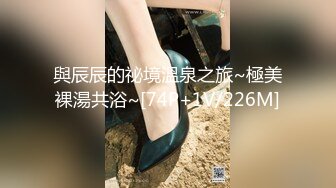 pacopacomama ~ 戸冢幸穂 30岁 本物看护师のおいしい巨乳