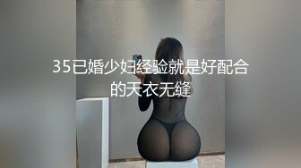 《稀缺资源魔手外购》湖南长沙某县城妇科医院女厕全景偸拍第二季好多妹子和良家少妇方便亮点多多有几个小姐姐B极品 (6)