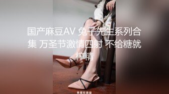 乐橙酒店某会所情趣炮房偷拍几对男女开房听口音四川话